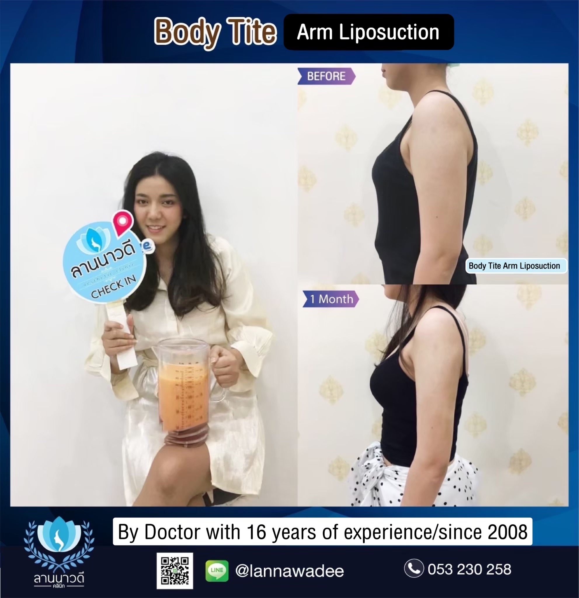 Cosmetic surgery clinic chiang mai