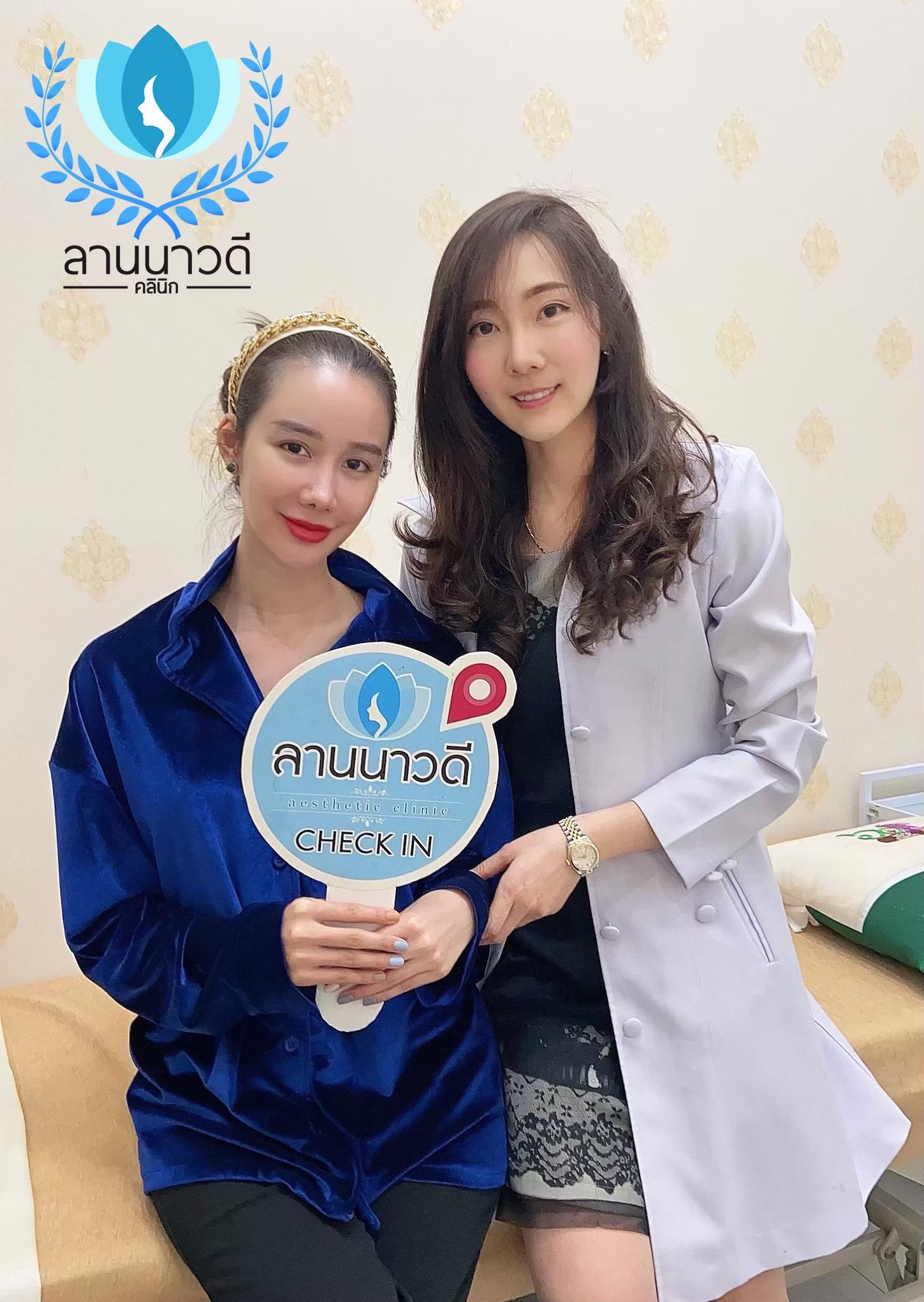 Cosmetic surgery clinic chiang mai